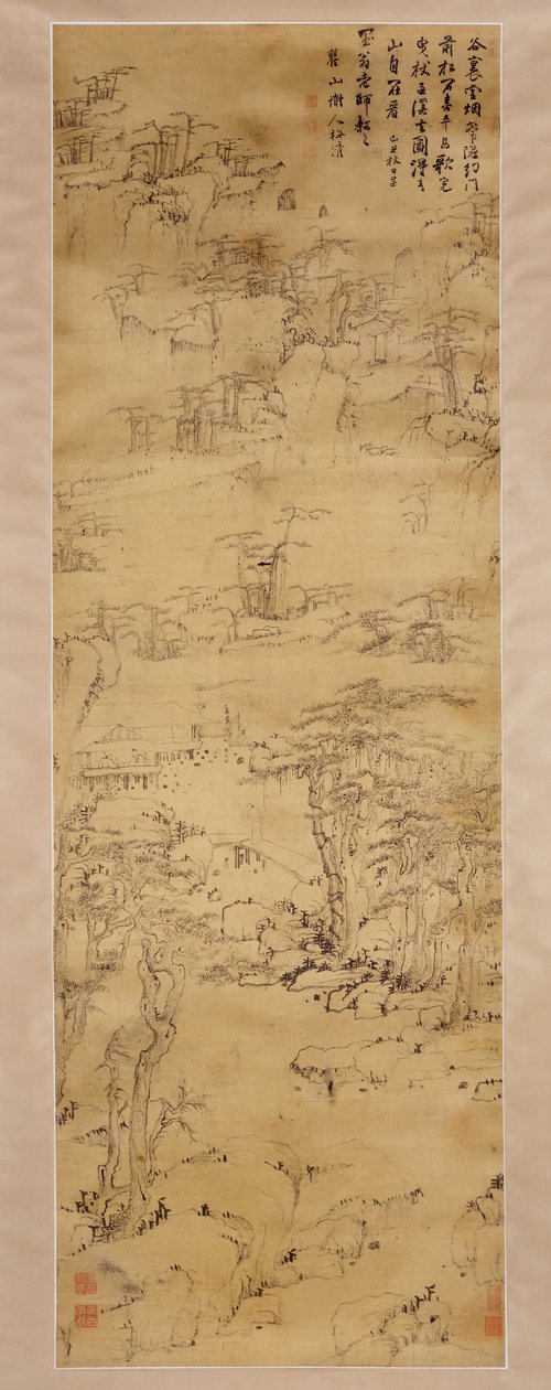 Spaziergang in einem nebligen Tal von Mei Qing