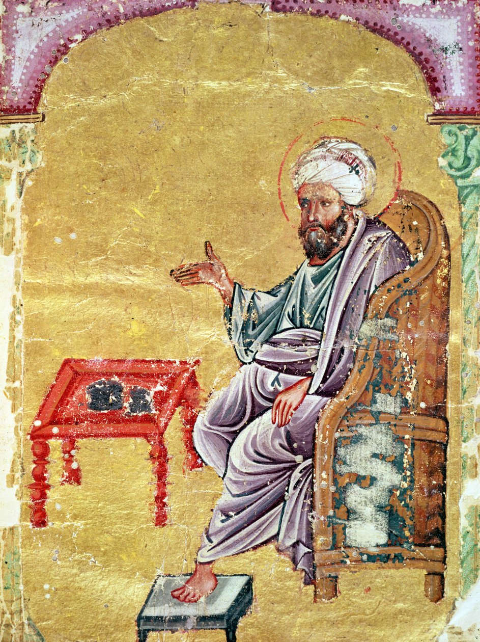 Ahmet III, 2127 fol.1b Porträt des Autors aus 