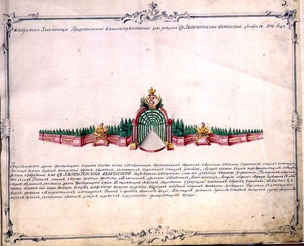 Detail des Hauptsets für das Feuerwerk in St. Petersburg zur Feier des Geburtstags der Kaiserin Elisabeth am 18. Dezember 1741 von Mikhail Vassilievich Danilov