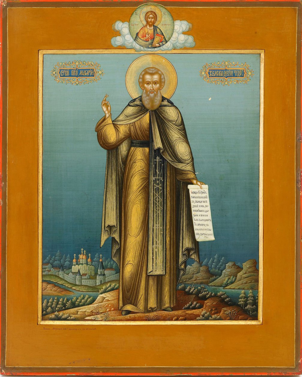Heiliger Makarios von Unzha, ca. 1910 von Mikhail Ivanovich Dikaryov