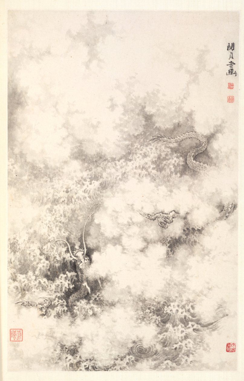 Drache inmitten von Wolken, 1788 von Min Zhen