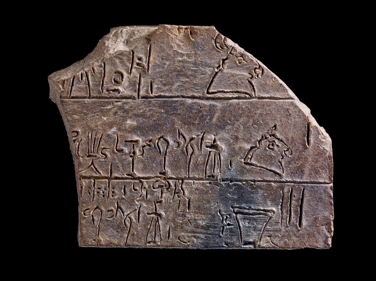 Fragment einer Linear-B-Tafel (Keramik) von Minoan