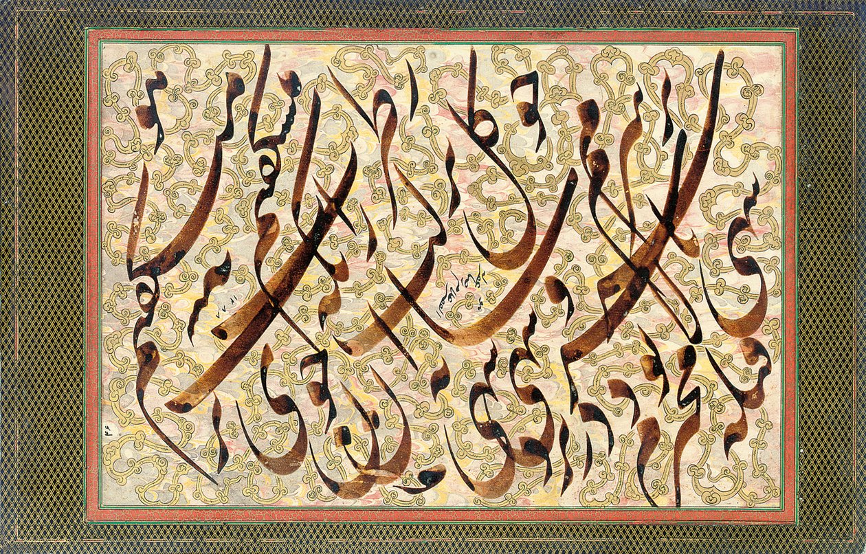 Kalligraphie, 1871 von Mirza Gholam Reza Esfahani