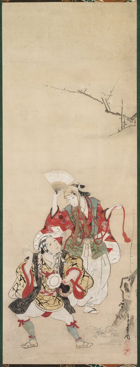 Frühlings-Tänzer Manzai, 18. Jahrhundert von Miyagawa Chōshun
