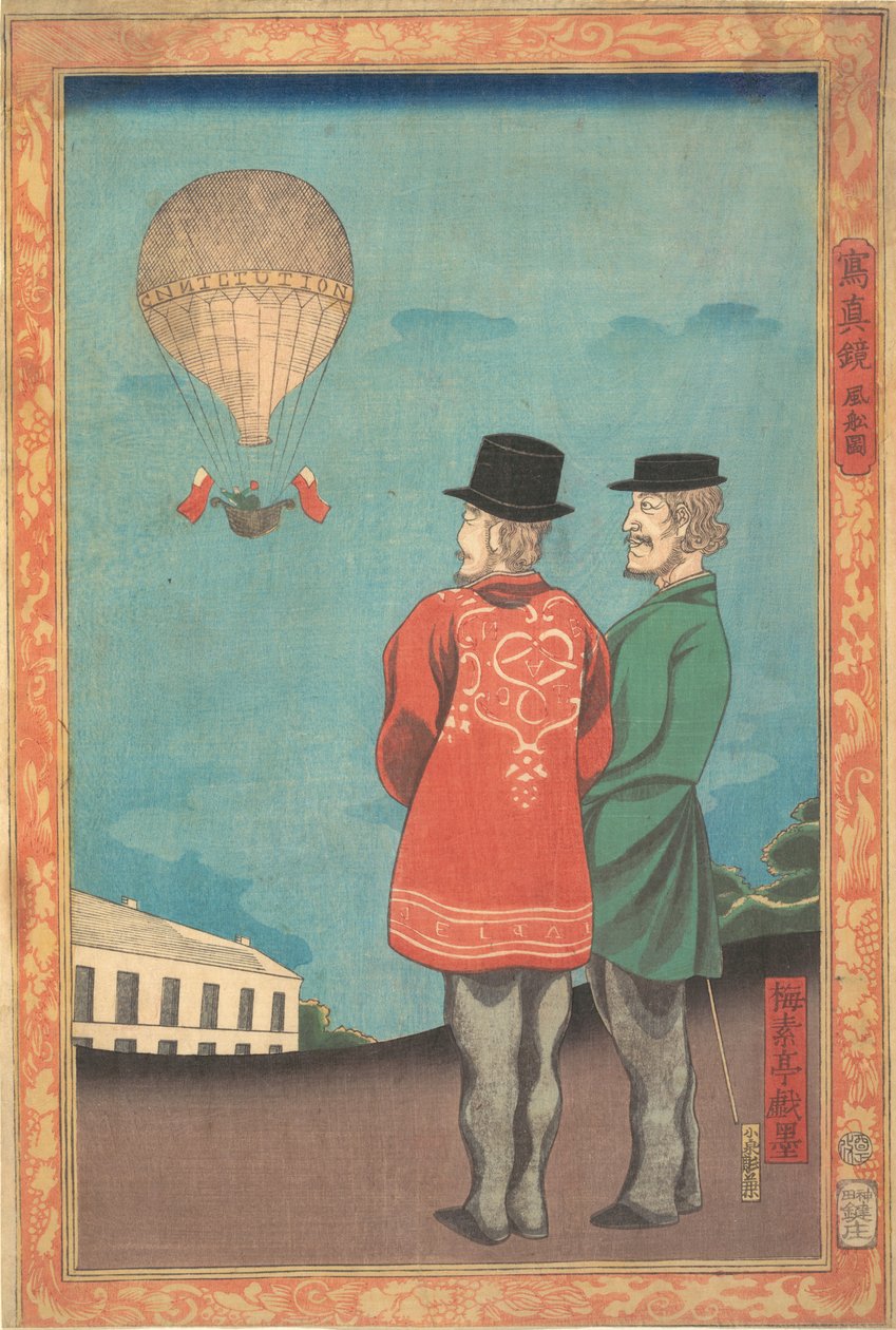 Bild eines Ballons, 1860 von Miyagi Gengyo