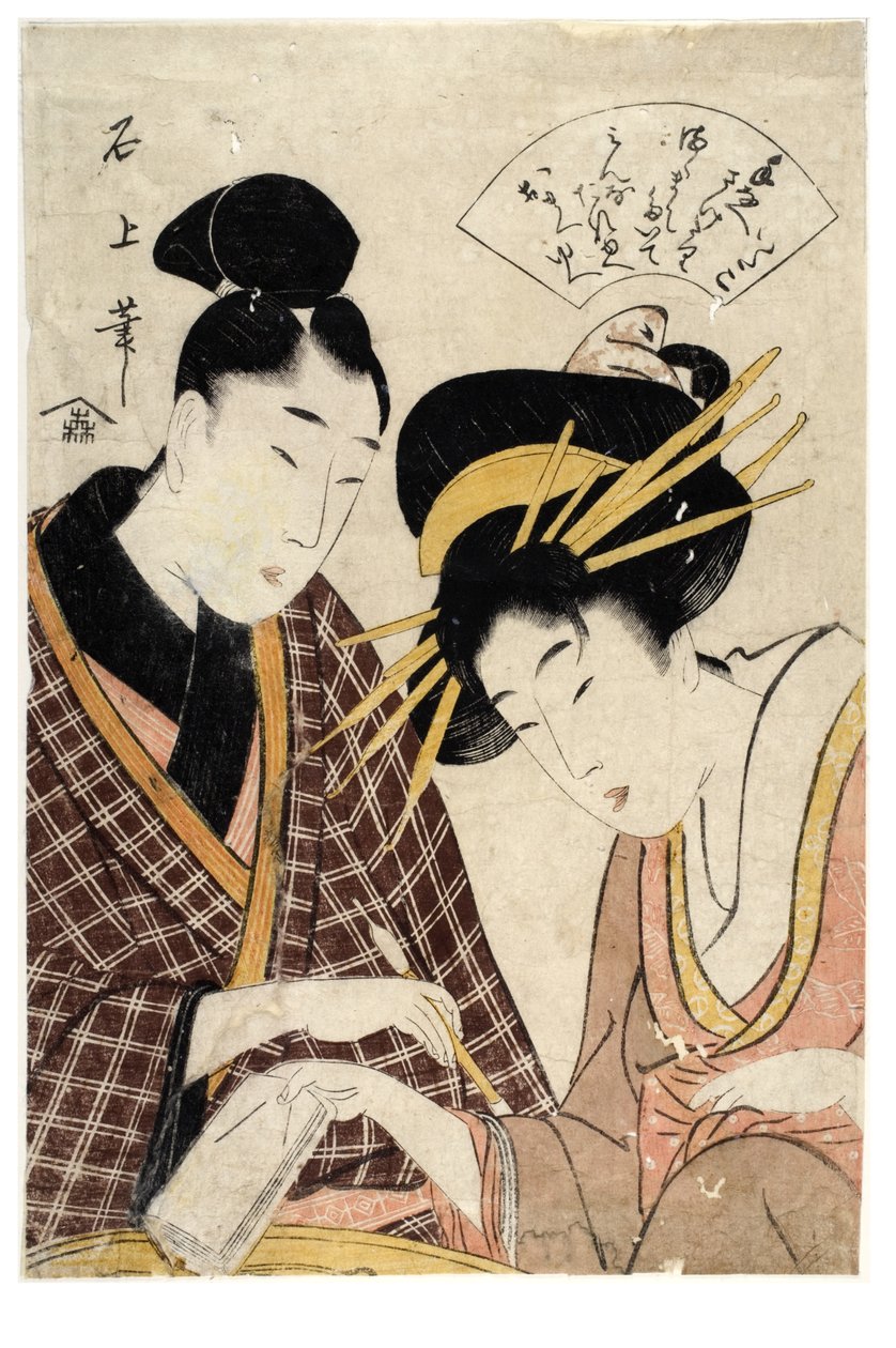 Einfluss von Utamaro von Moriya Jihei