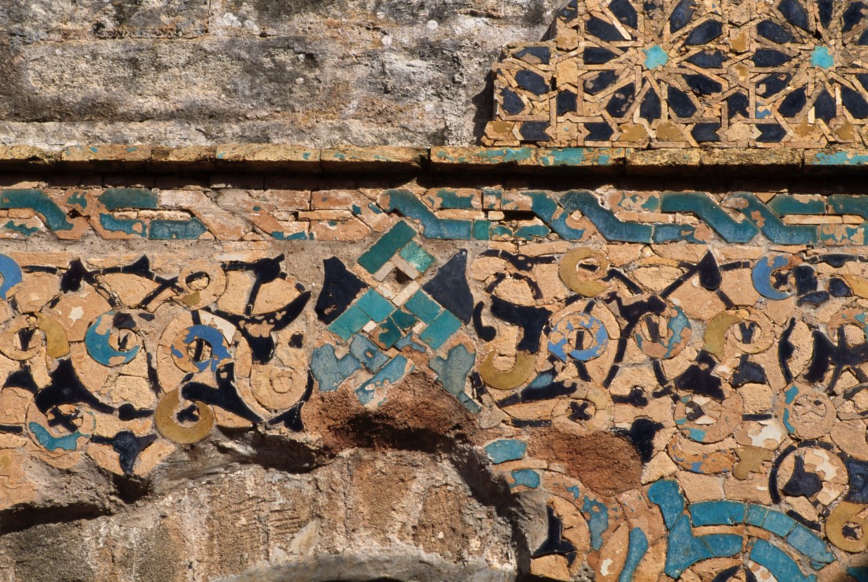 Chella-Nekropole, Medersa, Detail der Tür von Moroccan School