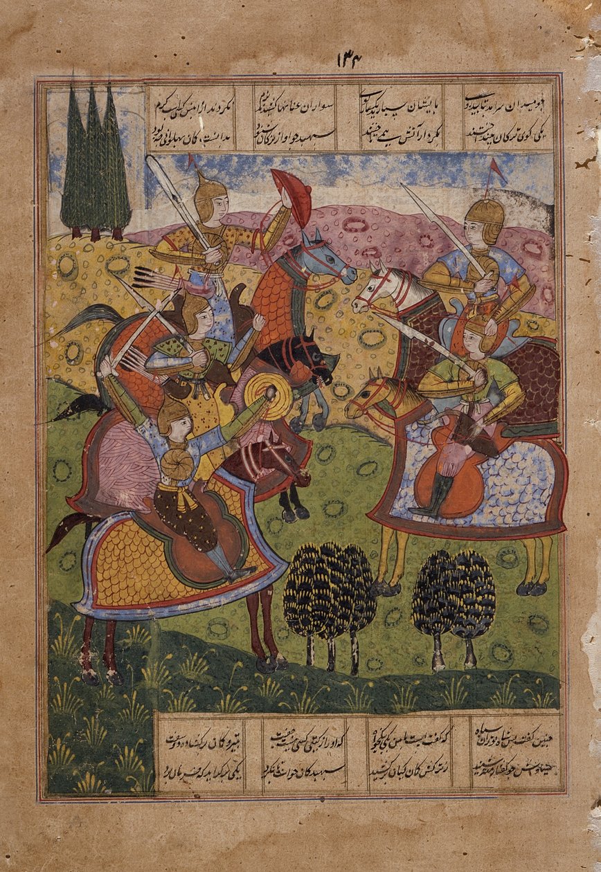 Treffen der Krieger, 1620-25 von Mughal School