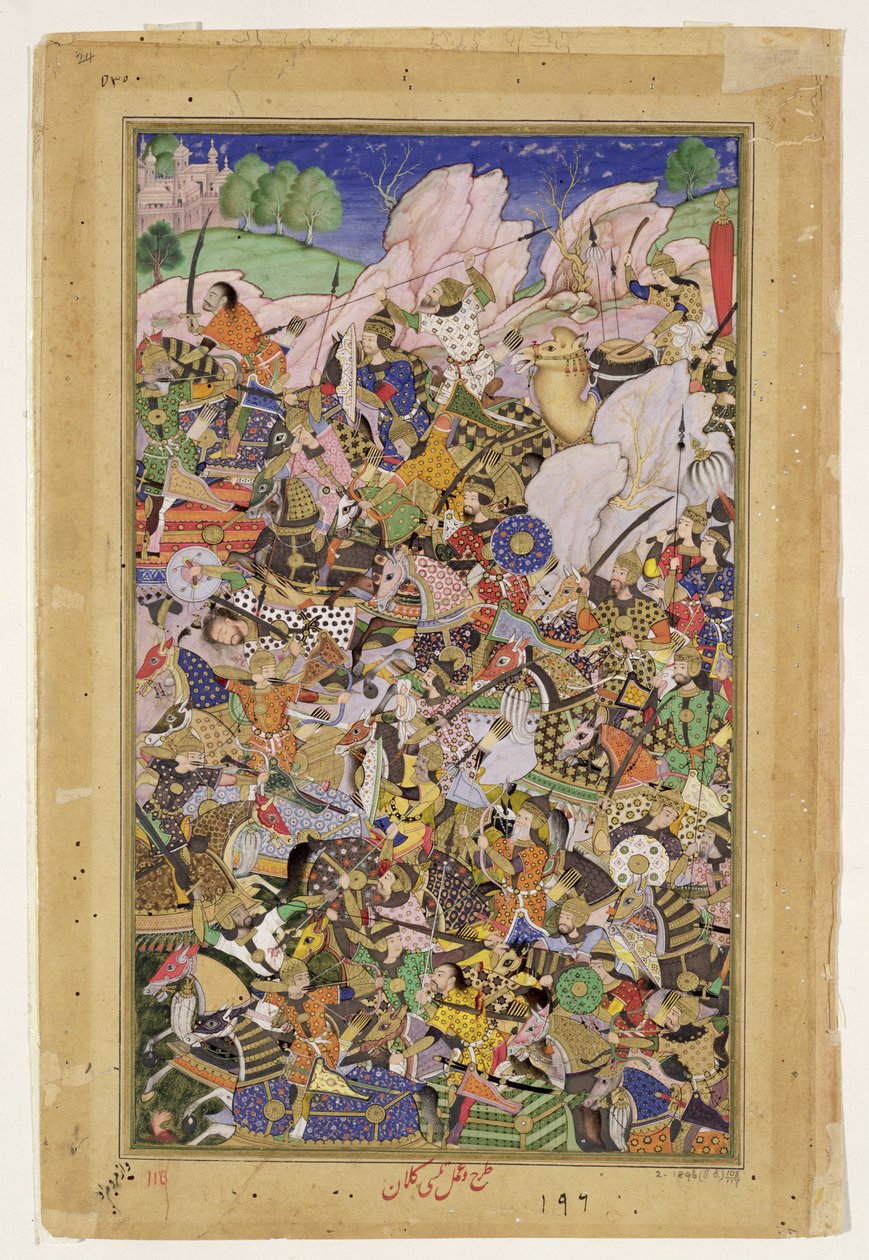 Schlacht von Bundi, aus dem Akbarnama, ca. 1590 von Mughal School