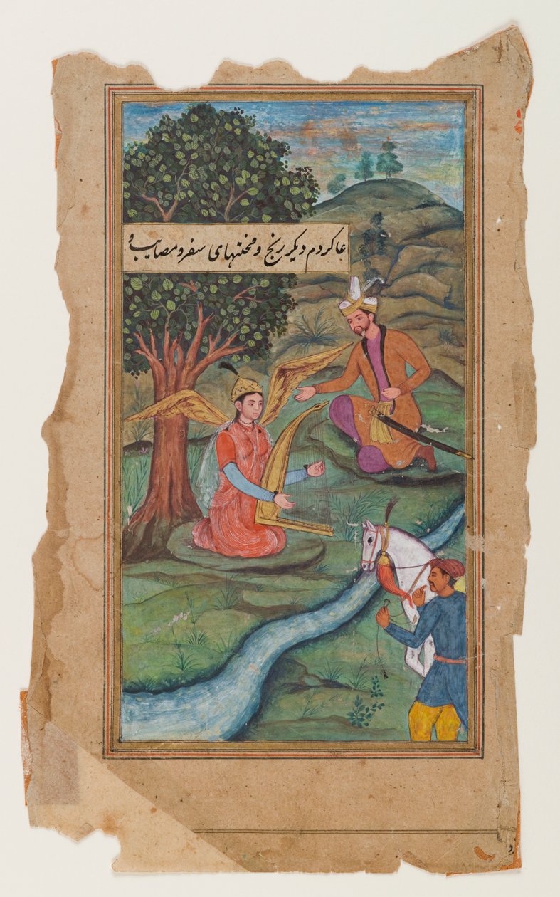 Mogul-Miniaturmalerei, ca. 1600 von Mughal School