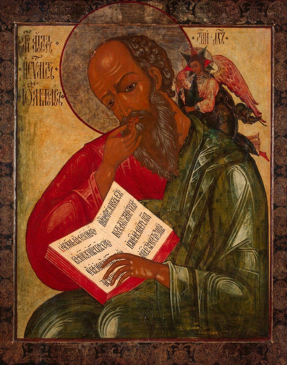 Johannes der Evangelist in Stille von Nectarius Kulyuksin