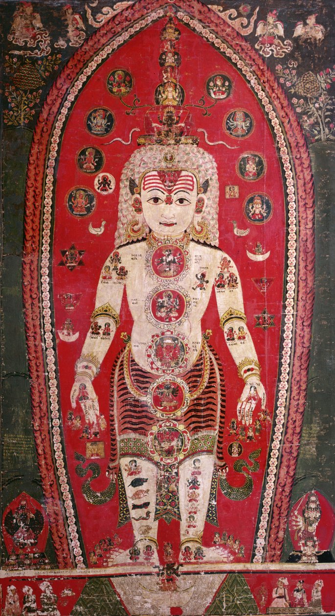 Shiva Purana, aus Badgaon von Nepalese School
