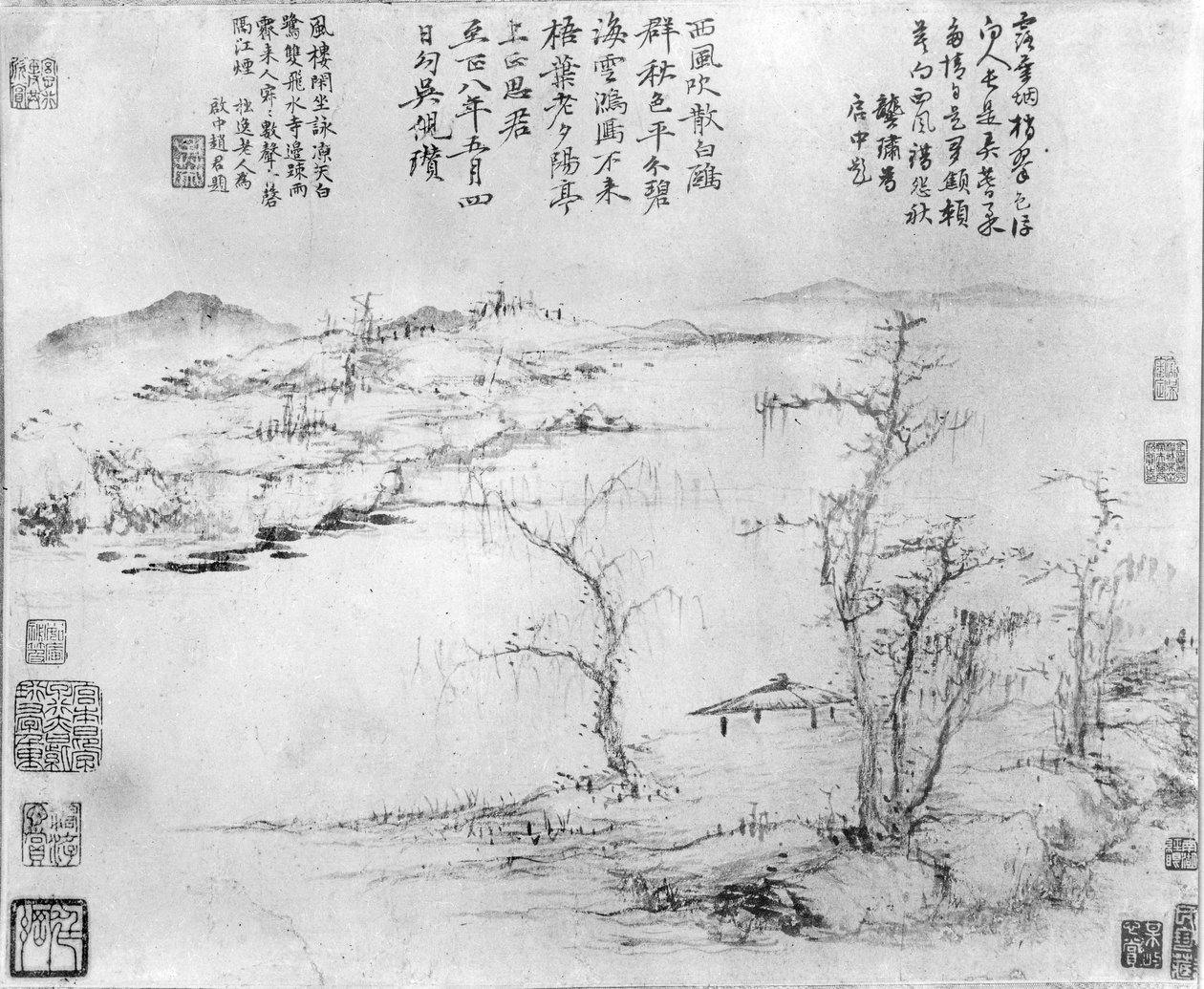 Landschaft von Ni Zan or Ni Tsan
