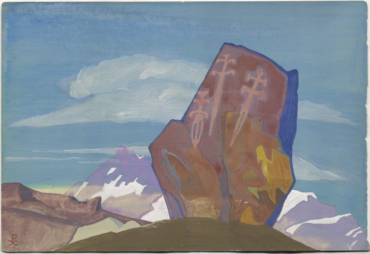 Drei Schwerter. Skizze, 1932 von Nicholas Roerich