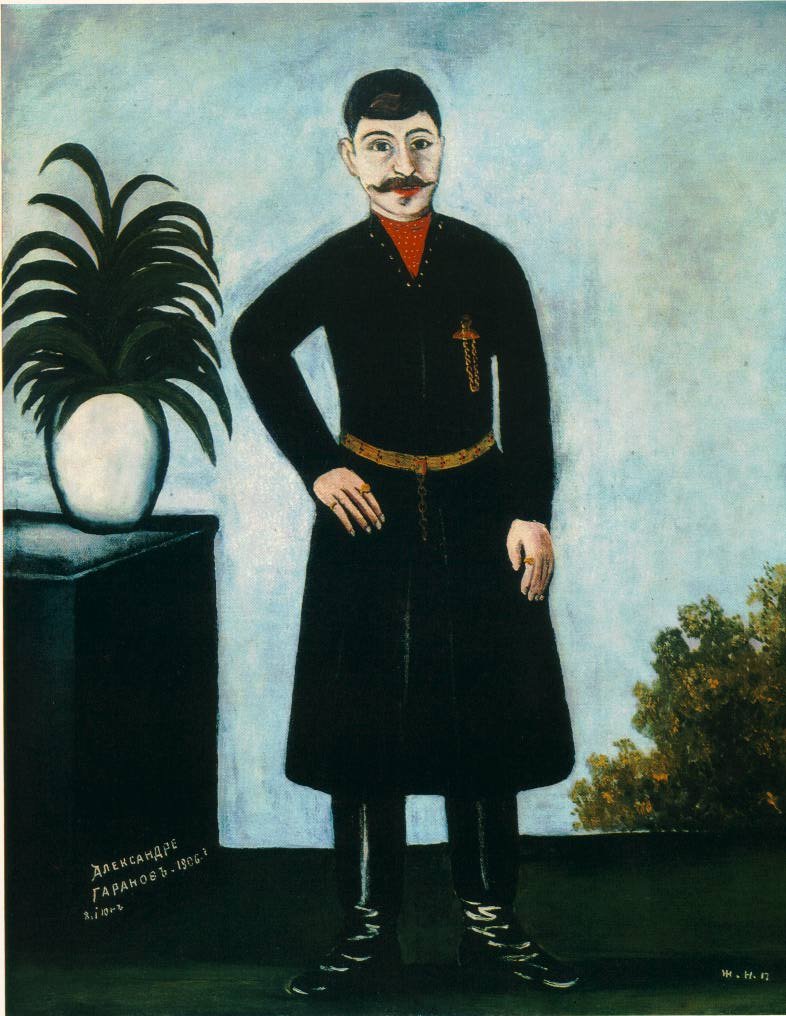 Porträt von Alexander Garanov von Niko Pirosmani