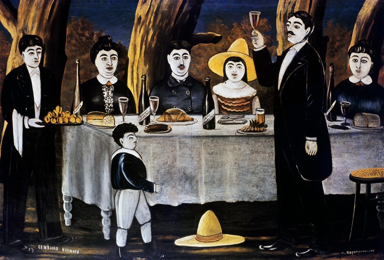 Familienfest von Niko Pirosmani