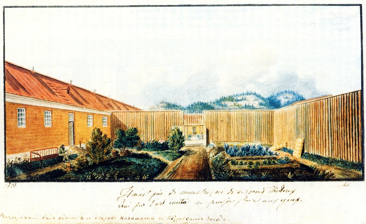 Hof im Peter-Gefängnis, 1832 von Nikolai Alexandrovich Bestuzhev