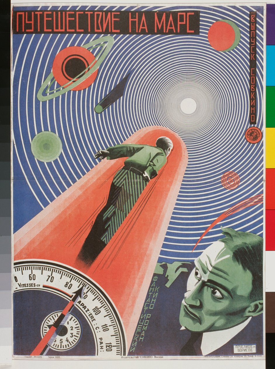 Filmplakat "Voyage pour mars" von Nikolai Petrovich Prusakov