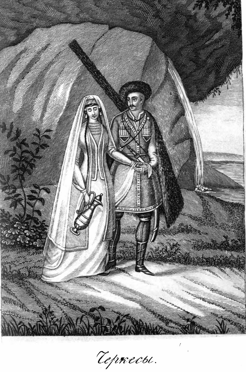 Tscherkessen - Kaukasus und seine Bergbewohner in ihrer heutigen Lage von Nikolay Danilevsky