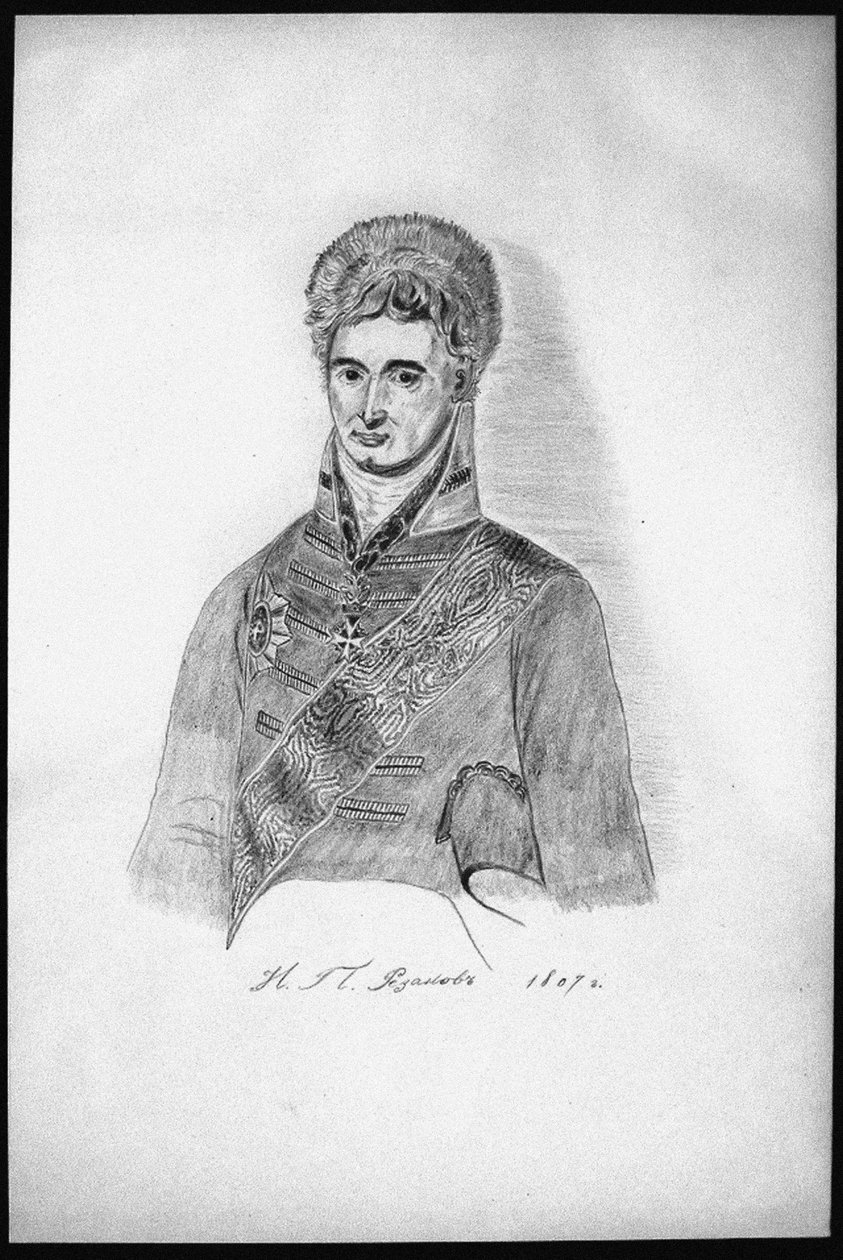 Selbstporträt Kopie, 1806 von Nikolay Petrovich Rezanov