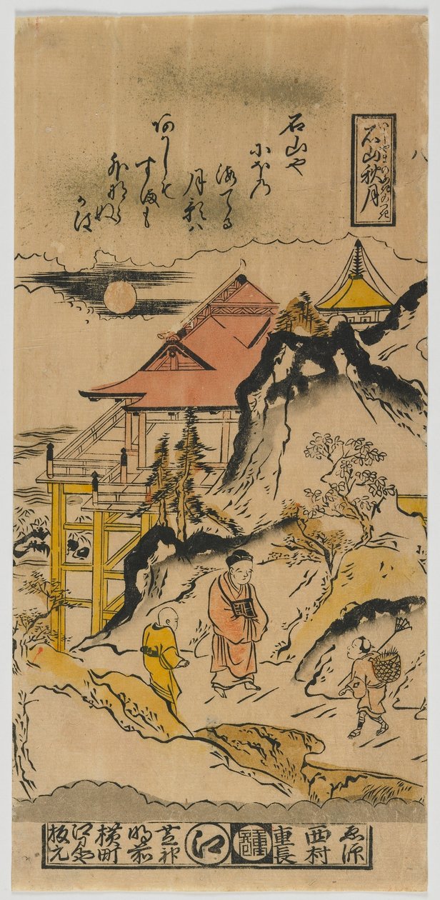 Herbstmond in Ishiyama, Edo-Periode, ca. 1720er Jahre von Nishimura Shigenaga