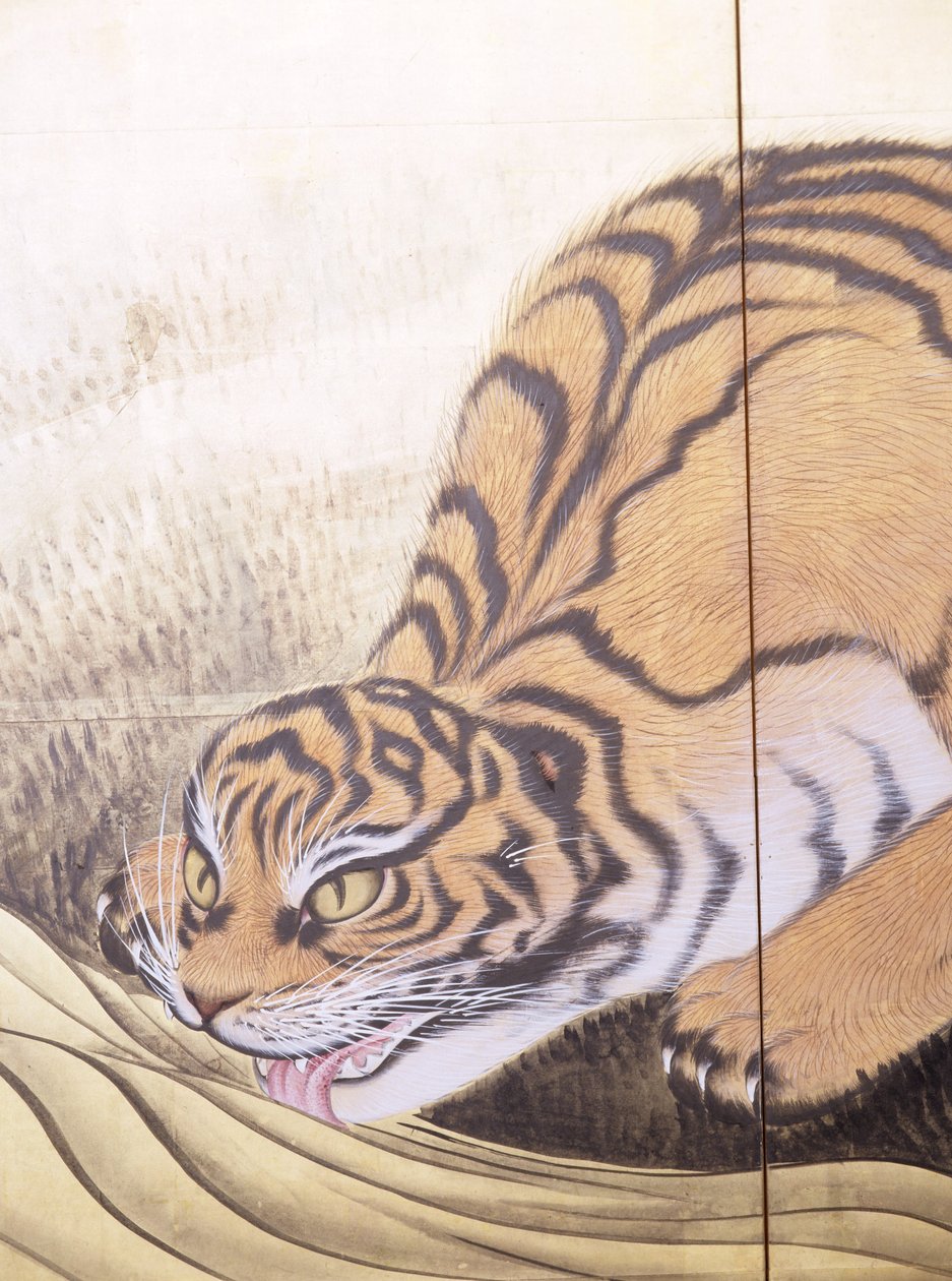 Tiger in einer Landschaft von Obun Kunii
