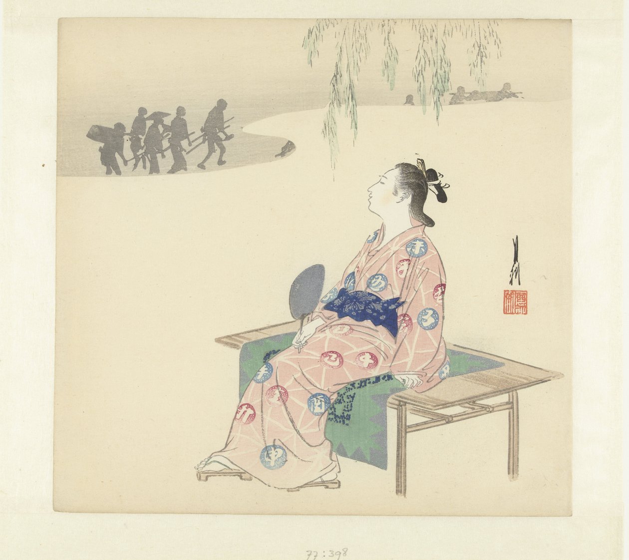 Träume von der Ehe von Ogata Gekko