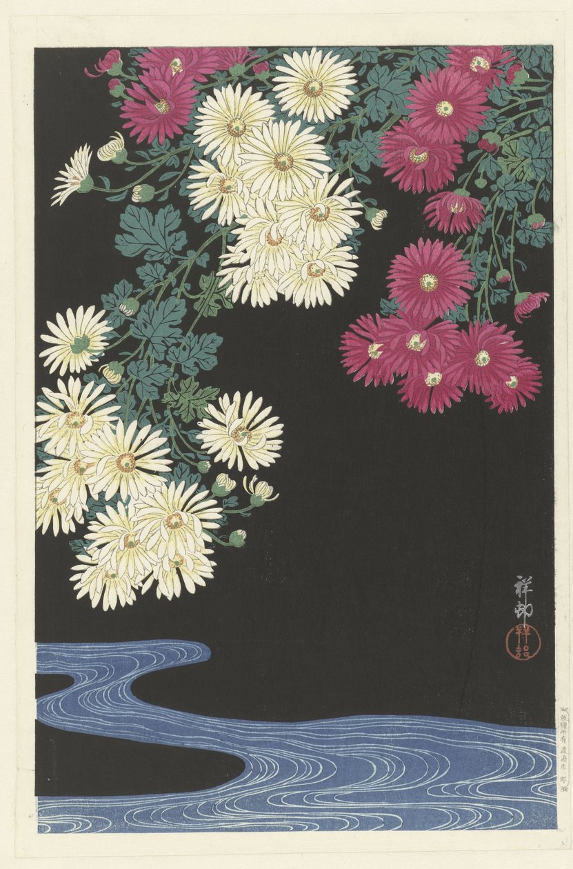 Chrysanthemen und fließendes Wasser von Ohara Koson
