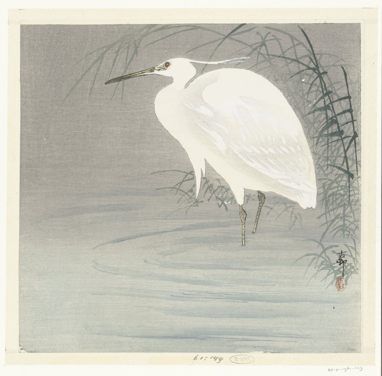 Kleiner Silberreiher von Ohara Koson