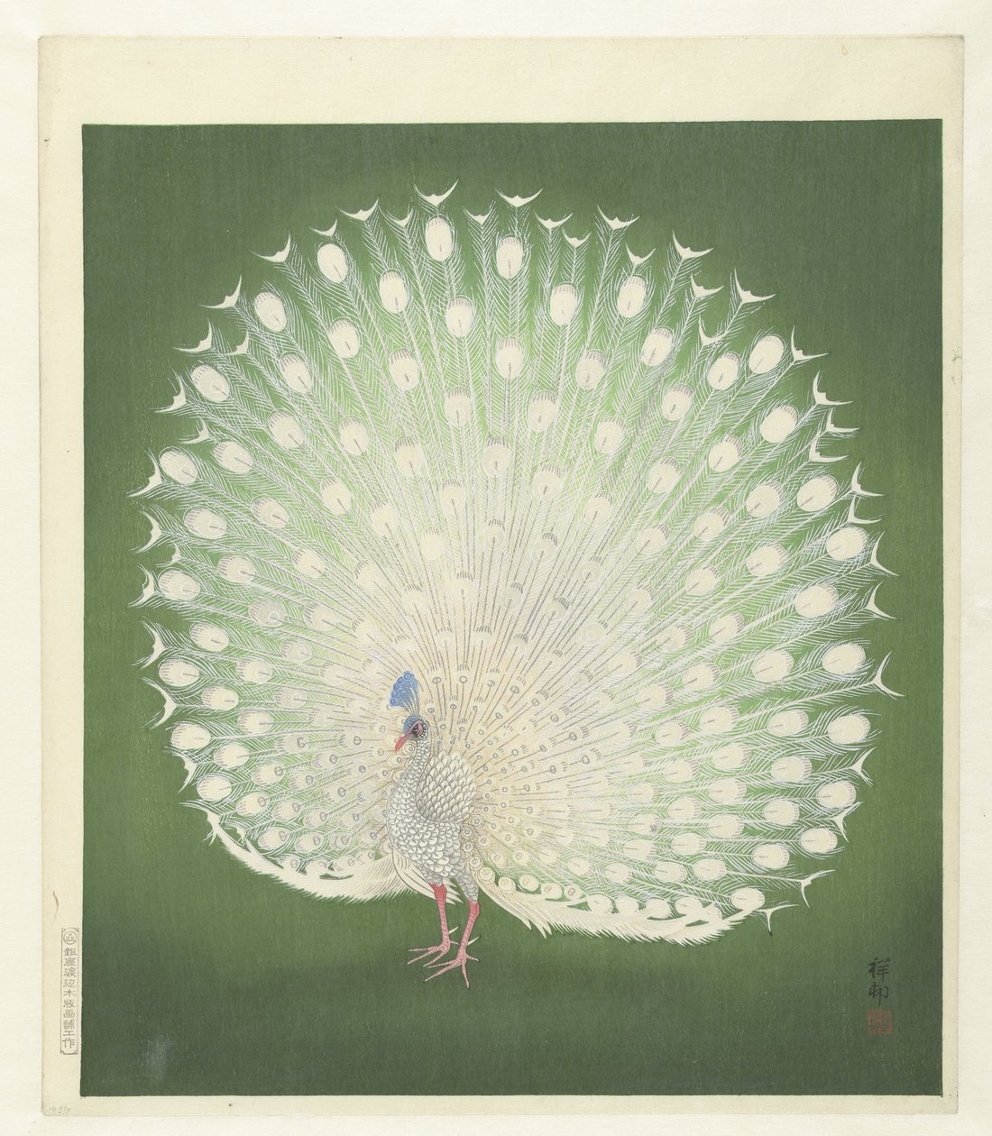 Pfau von Ohara Koson