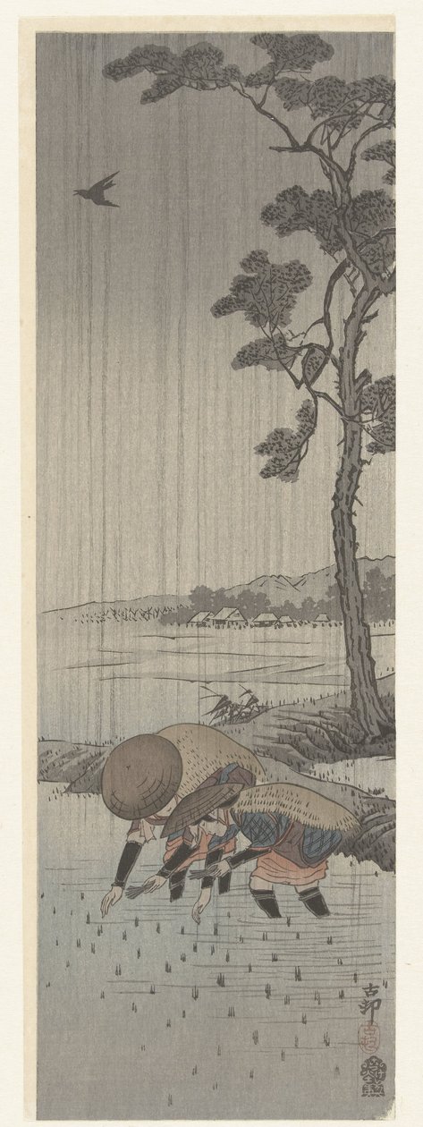 Reispflanzer im Regen von Ohara Koson
