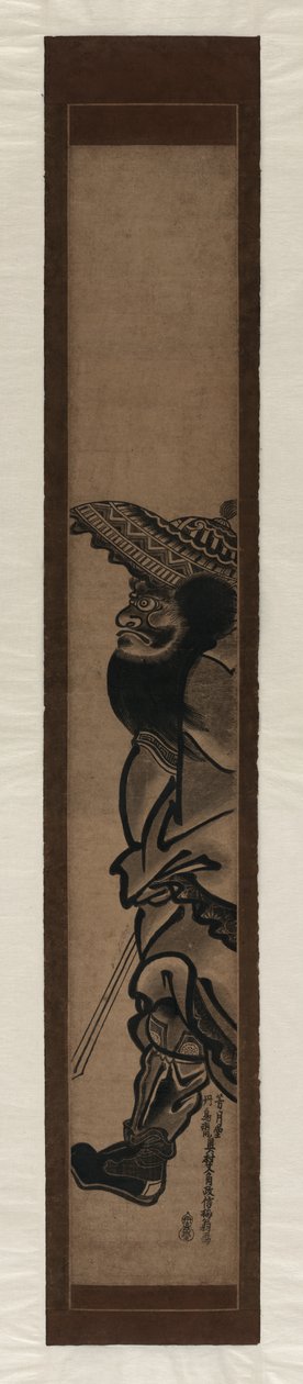 Shōki zu von Okumura Masanobu