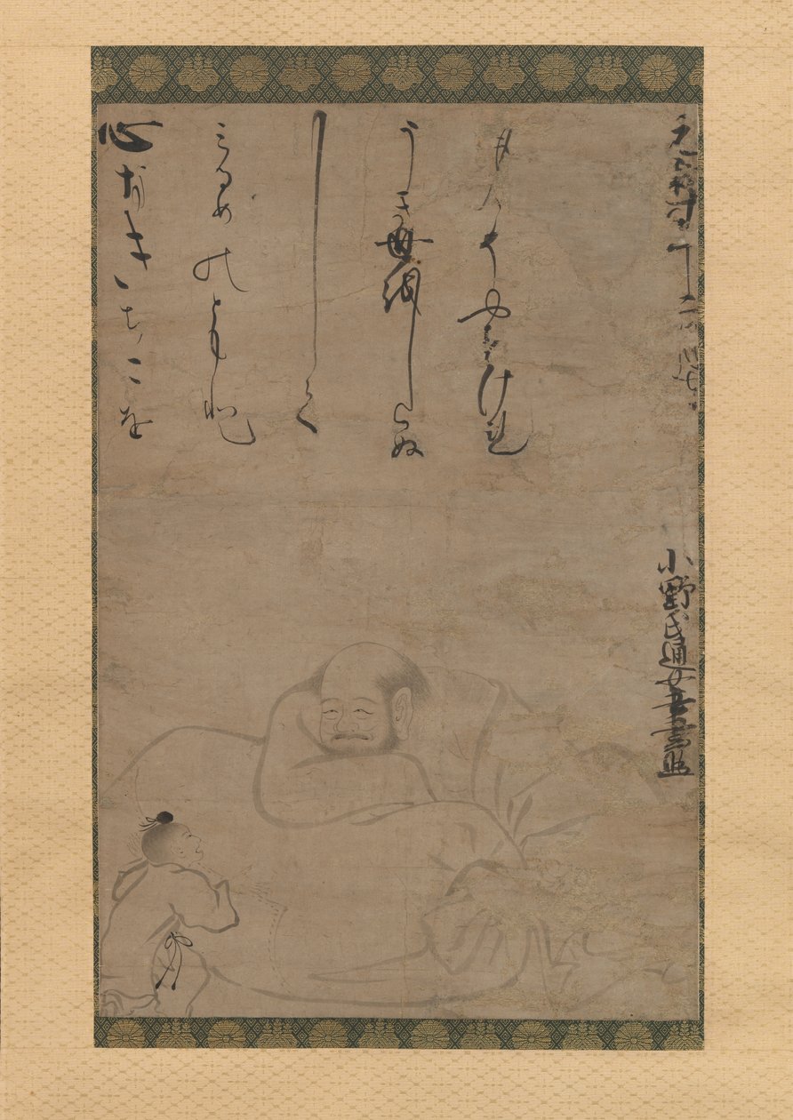 Hotei mit einem Kind (1624) von Ono no Otsu