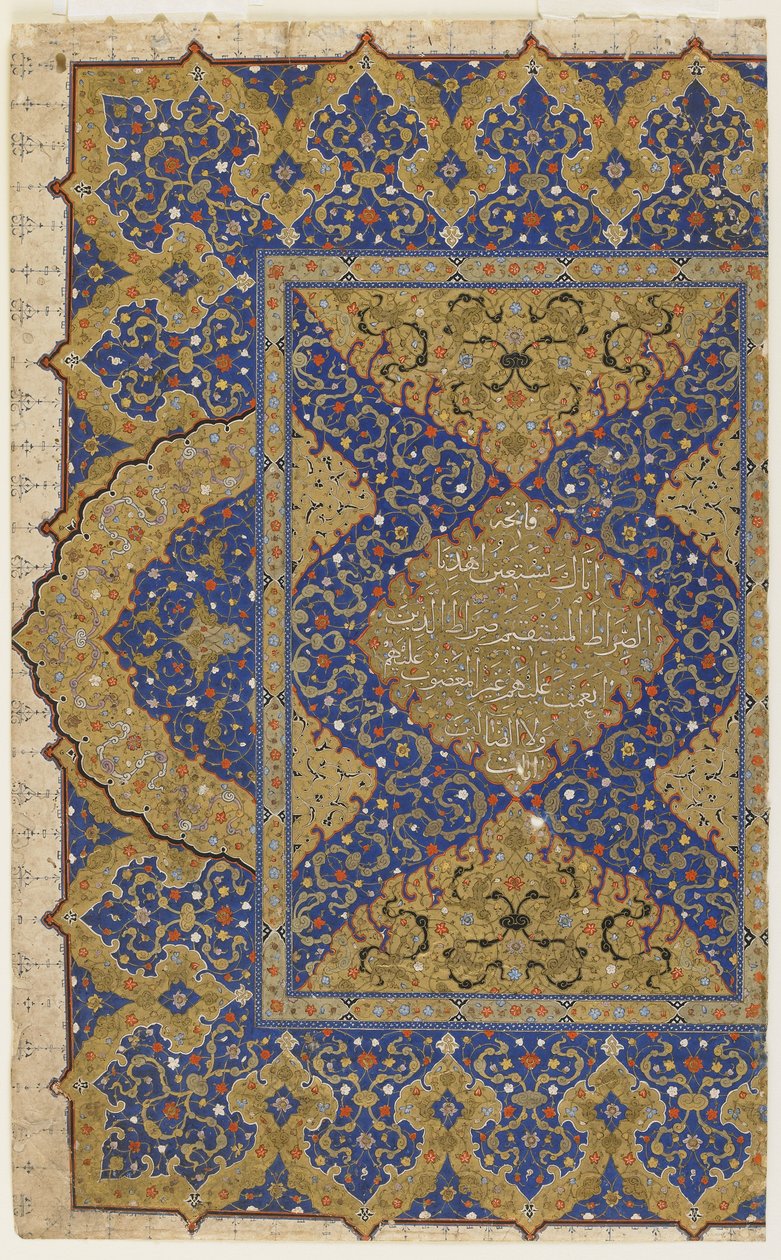 Frontispiz aus einem Koran, ca. 1550-99 von Ottoman School