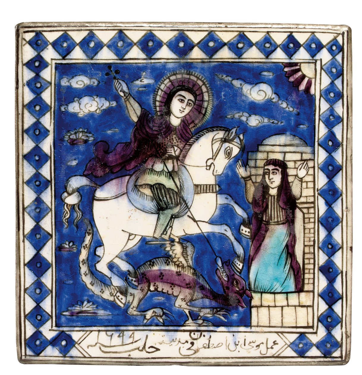 Fliese, Aleppo, Syrien, 1699 von Ottoman School