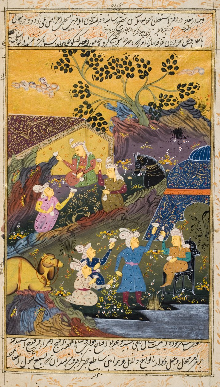 Trinkgesellschaft im Freien am Fluss oder See von Persian School