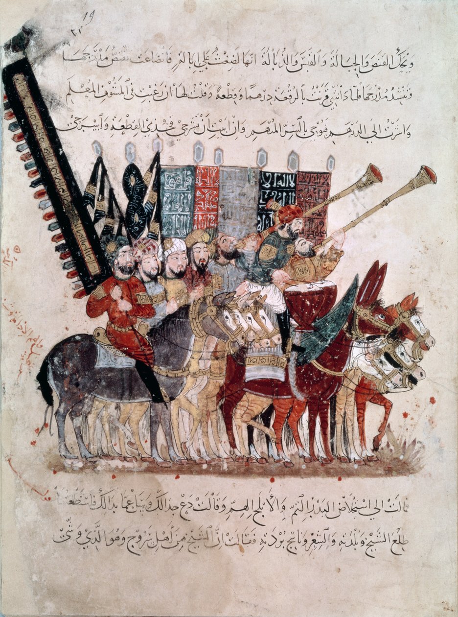 Feier des Endes des Ramadan, aus 