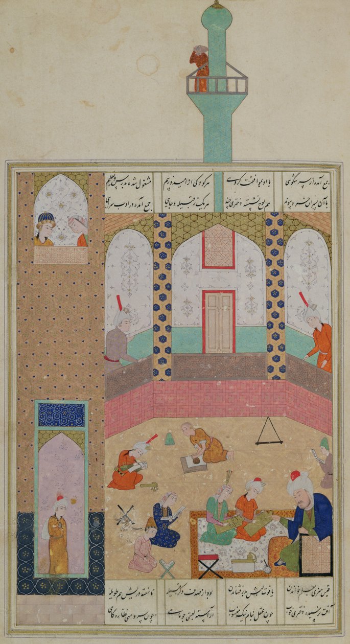 Ms D-212 Innenansicht einer Madrasa, aus einem Gedicht von Elyas Nizami (1140-1209) ca.1550 von Persian School