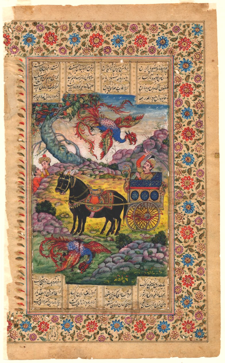 Shahnama: Isfandiyar in seinem gepanzerten Wagen begegnet dem Simurgh von Persian School