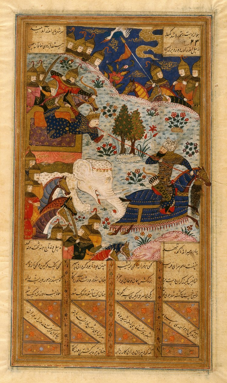 Rustum fängt den Khagan von China mit dem Lasso, Folio aus einem Manuskript des Shahnama von Ferdowsi von Persian School
