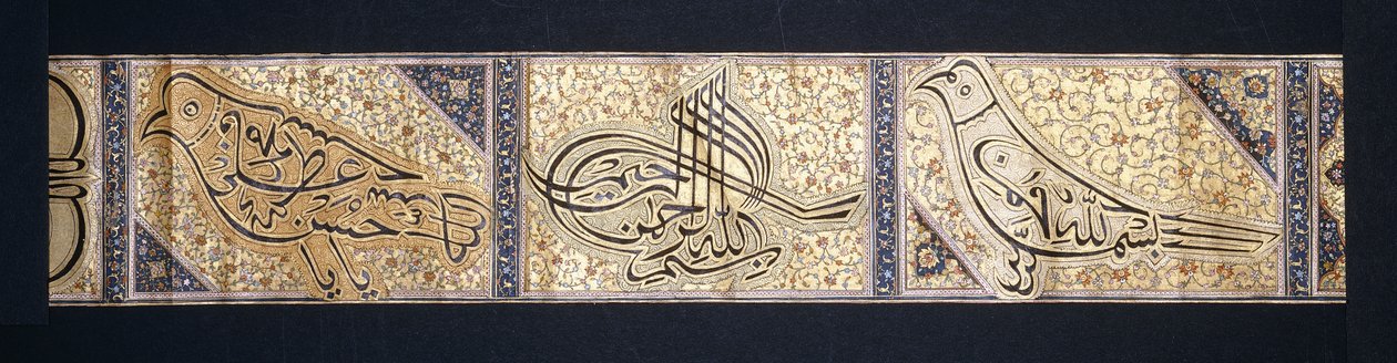Ein kalligraphischer Schriftzug von Persian School