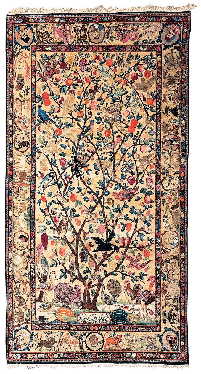 Ein feiner Kirman-Teppich, 1898-99 von Persian School