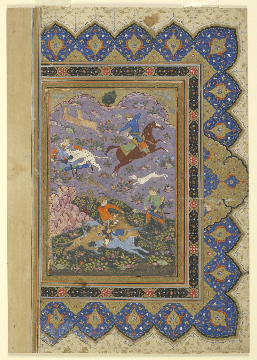 Eine Jagd von Persian School