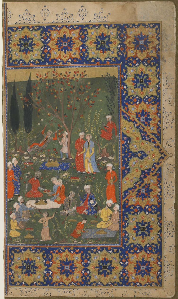Eine Party in einem Garten von Persian School