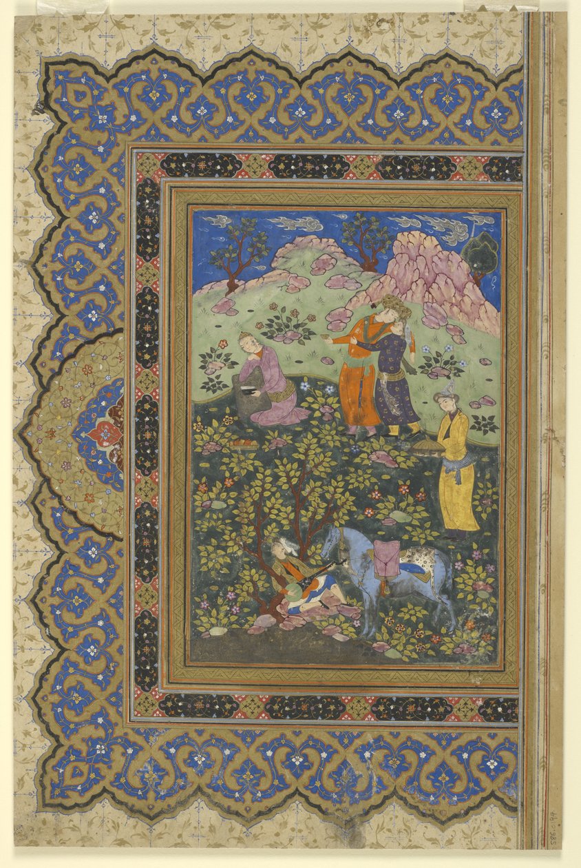 Ein Prinz feiert, 1630-39 von Persian School