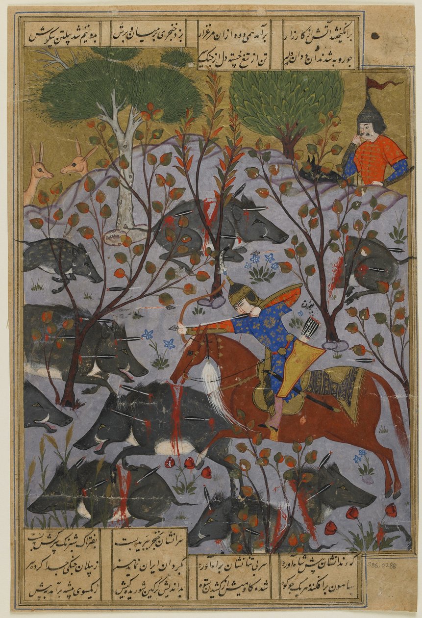 Bijan jagt Wildschweine, aus einem Shahnama, ca. 1600 von Persian School
