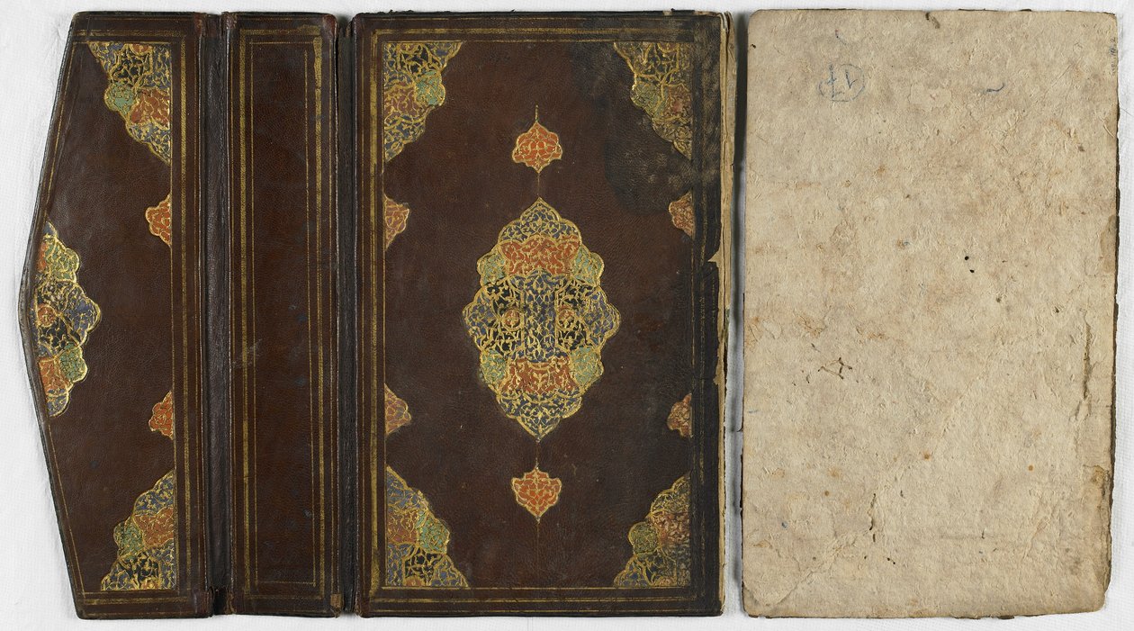 Buchdeckel von Persian School