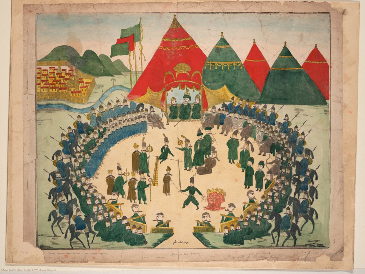 Hinrichtung in Anwesenheit des Schahs von Persien von Persian School