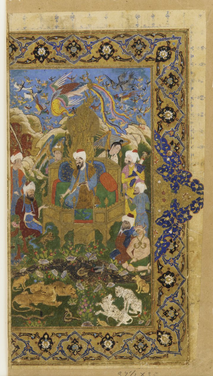 Folio aus einem unbekannten Text; Salomo auf dem Thron von Persian School