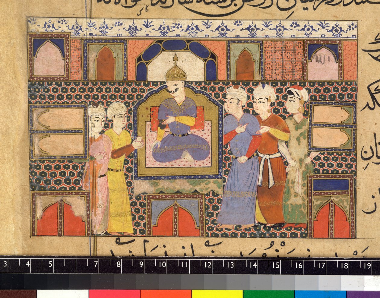 Ghiyath al-Din auf dem Thron von Persian School